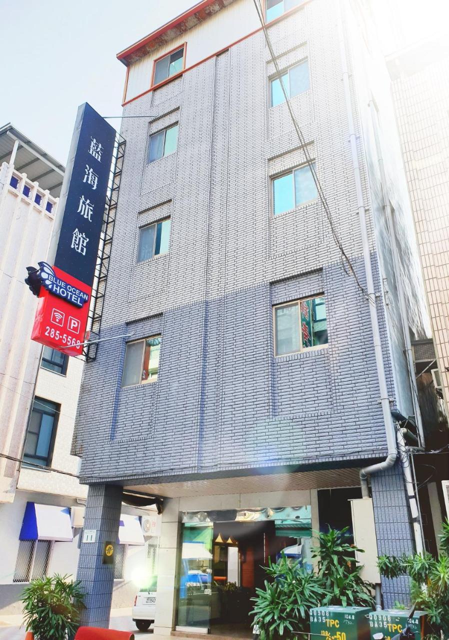 Blue Ocean Hotel 高雄市 エクステリア 写真